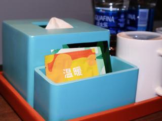 Holiday Inn Express Hangzhou Jiuzhou by IHG - 1