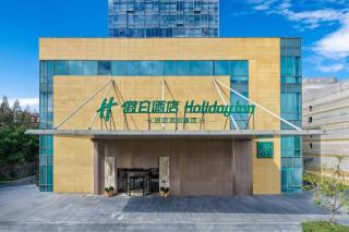 Holiday Inn Shanghai Minhang Center by IHG - 9