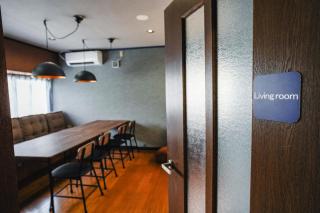 Otaru Yori House - 0