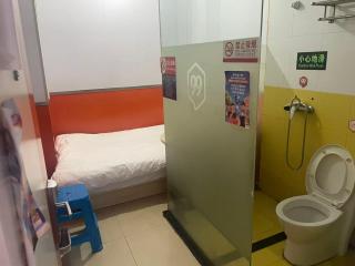 99 Hotel Chain - New Tiantan Hospital Fengtai Train Station Branch - 3