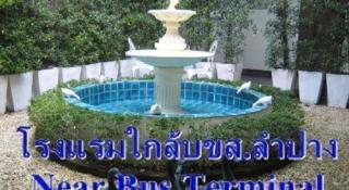 C2 Residence Hotel - 2