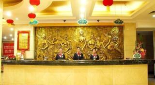 Vienna Hotel Nanning Train Station - 1