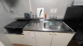 Tasone Stay OSAKA FYJ704 - 4
