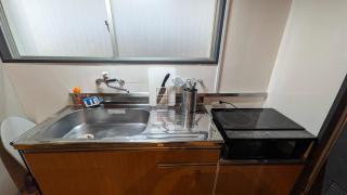 Tasone Stay OSAKA FYJ705 - 2