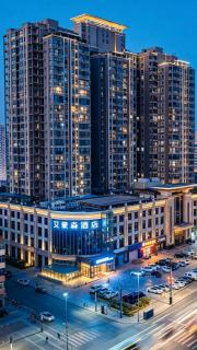 Aihaosen Hotel - Xi'an Tangdu Hospital Textile City Subway Station Branch - 9