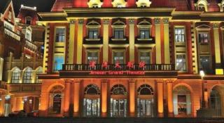 Xana Hotelle· Tianjin Railway Station Jinwan Square Binjiang Avenue - 9