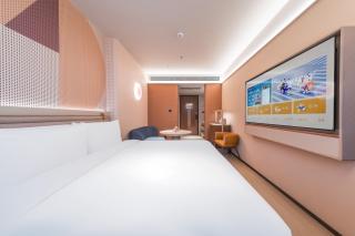Orange Hotel Chaozhou Wealth Center - 1