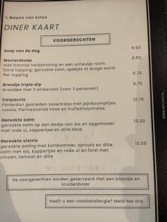 Wapen van Exloo - 3