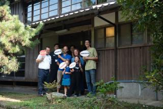 石鎚山麓の森の中の唯一無二の古民家 - 2