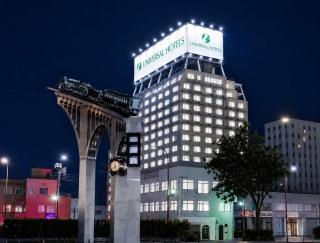 Yonago Universal Hotel - Yonago - 9