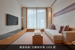 Hotel Royal Chiao Hsi - 9