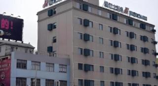 Jinjiang Inn (Hankou Railway Station) - 3