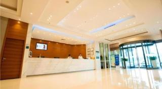 City Comfort Inn Wuhan Badajia Heping Park Metro Station - 1