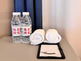 Aihaosen Hotel - Xi'an Tangdu Hospital Textile City Subway Station Branch - 6