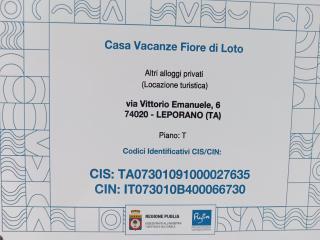 Casa Vacanze Fiore di Loto - 9