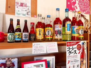 民宿池田屋 - 6