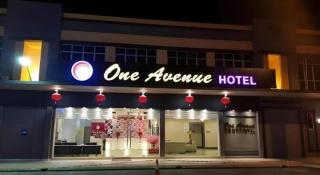 One Avenue Hotel (IJM) - 5