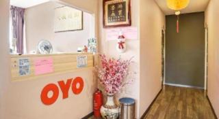 OYO 90474 Skycity Motel - Bagan Teochew - 6