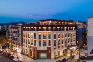 阆中市西津璞隐悦酒店 Langzhong Xijin Puyin Yue Hotel - 9