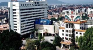 Quanzhou Overseas Chinese Hotel - 8