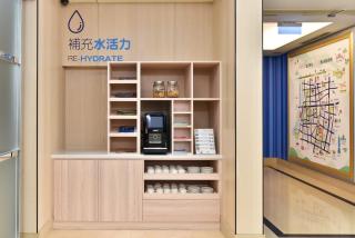 Holiday Inn Express Taipei Train Station by IHG - 5