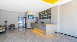 7 Days Inn Xiangtan Erqiao Fenghuang East Road 1st County High School - 8
