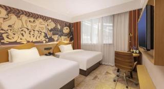 IU Hotel Wujiang Huadong Business City Tongli - 5