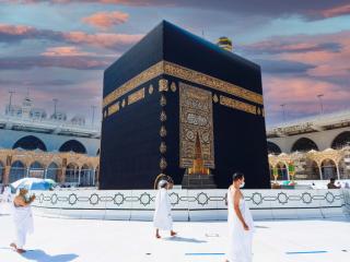 InterContinental Dar Al Tawhid Makkah by IHG - 8