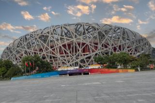 Atour Hotel Beijing Bird's Nest Datun Road East Subway Station - Beijing - 0