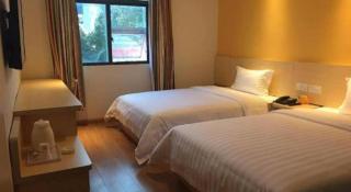 7 Days Inn Tongren Jiangkou Fanjing Mountain National Park - 6