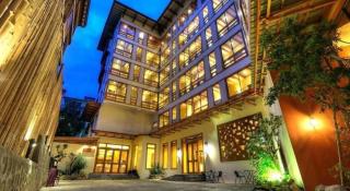 The Pema by Realm - Thimphu - 2