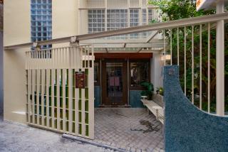 Tropics Hostel & Bar - 9
