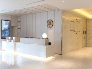 JI Hotel Hangzhou Xianghu Wanda Middle Road - 1