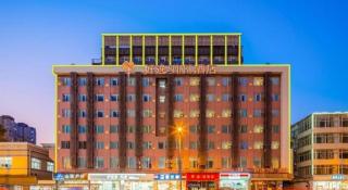 Haoyi SMART Hotel - Chengdu Chunxi Taikoo Li Branch - 5