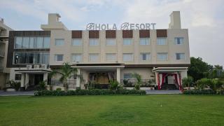 Bhola Resort - 1