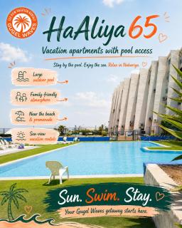 GW317 Gugel Waves Amazing Seaview Pool Apartments - 0