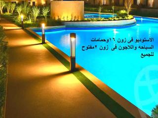 Zahra north coast Studio الساحل الشمالى - 4