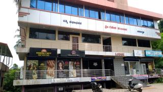 Shree Ganesh lodging - 1