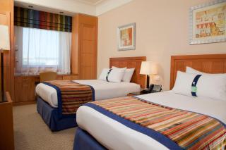 Holiday Inn Citystars by IHG - 2