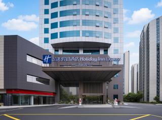 Holiday Inn Express Yiwu International Trade City - 8