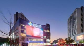 Xing Lun Hotel - 7