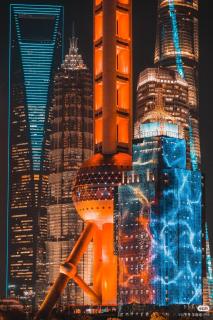 Qingsu River Crest Lujiazui - 0