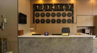 7 Days Inn Xinghua Chang'an Middle Road Zhengbanqiao Former Residence - 1