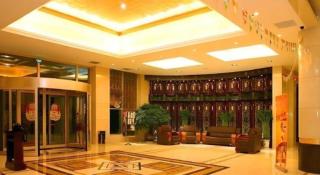 Yantai Golden Beach Hotel - 5