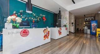 Echarm Hotel Kunming Baita Road Huidu International - 7