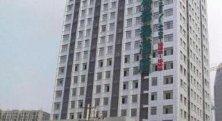 GreenTree Inn Chizhou Guichi District Changjiang South Express Hotel - 5