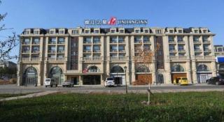 Jinjiang Inn Changchun Municipal Government - 3