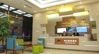 GreenTree Inn Anshan Tiexi District Qianshan Xi Road Angang South Gate Branch - 9