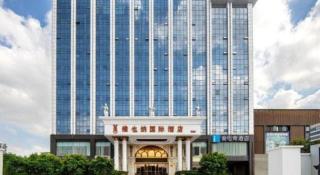 Vienna Hotel Shanghai Pudong Theme Park Wanda Branch - 1