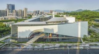 Vienna International Shenzhen Guangming Avenue - 1